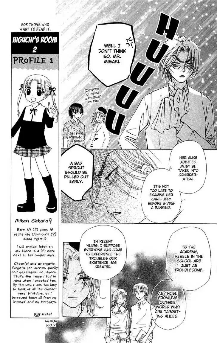 Gakuen Alice Chapter 7 12